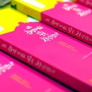 마산회원도서관 이미지