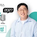 [영어 허은성] 1~2월 이론📕 강의 개강❤️ 이미지