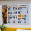 오구쌀피자 이미지