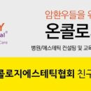 우진겸 에스테틱 이미지