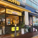 컴포즈커피녹양역점