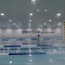 아쿠아 에듀스타 이미지