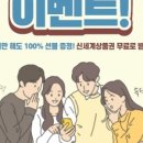 우리퍼니쳐