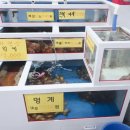 청해회수산 이미지