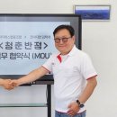 또다시 반점 네이버블로그