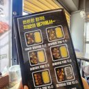 닥엔돈스광주 - 광산구 | 닥엔돈스광주