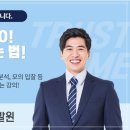 (야간)부동산경매 이미지