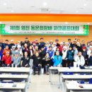 스포츠파크(우) 이미지