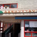 수유역 6번출구 자전거 주차장 이미지