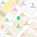 수원시티행정사사무소 이미지