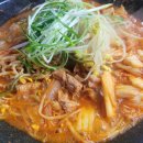 배양리두루치기 이미지