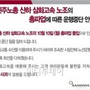 삼화시장 이미지