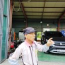 경주종합자동차정비 이미지