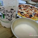 농부의마당맛집 이미지
