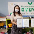 나무열매미술교습소