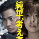 어게인(AGAIN) 이미지