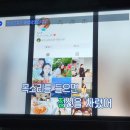 하이타운서울
