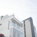 미스터슬로우