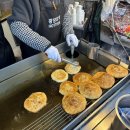 종로5가역 8번출구 | [종로 광장시장] 광장호떡 :: 웨이팅 감수하고 먹는 치즈호떡 맛집 | 종로5가 8번출구