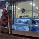 참바다횟집 이미지