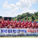 광주충장중학교 이미지