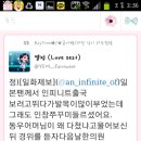 동우한의원 이미지