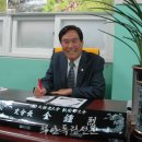 (사)대한노인회 부안군지회 이미지