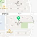 서울패밀리치과의원 이미지