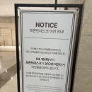 GS25인터불고점 | 대구 비즈니스호텔 인터불고 엑스코 디럭스 더블룸 내 돈 내산 숙박 후기