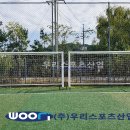 진건초등학교 이미지