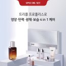 필링기획