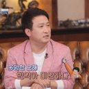 경희진한의원 이미지