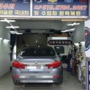 에이스덴트마스터