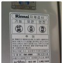 OK종합주방 이미지
