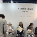 불교박람회 260405 마지막날 방문 후기