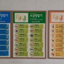 진보보건지소 이미지