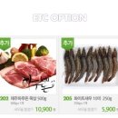 제주 보헤미안 이미지