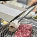암소정 - 고양시 일산동구 대산로 14 | 암소정