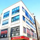 한국술교육원 이미지