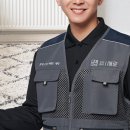 매트리스소파카펫에어컨새로클린 이미지