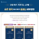 전포2동-11 이미지