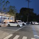 파크세차장 이미지