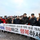 해인태권도 이미지