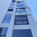 예림헤어샵 이미지