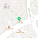 주식회사 에스알플러스