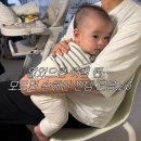 없었으면 어쩔 뻔…육아 5개월차, 모르면 손해인 찐템 모음.zip