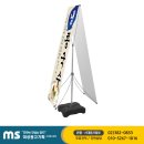 미성광고 이미지