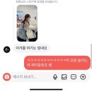 신마피아떡볶이 | 24년 12월과 25년 1월 / 연말&amp;연초를 한꺼번에 정리한다. 불만있는사람?