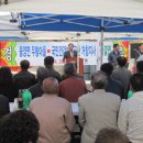 우랑마을 이미지