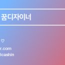 엠스퀘어약국 이미지